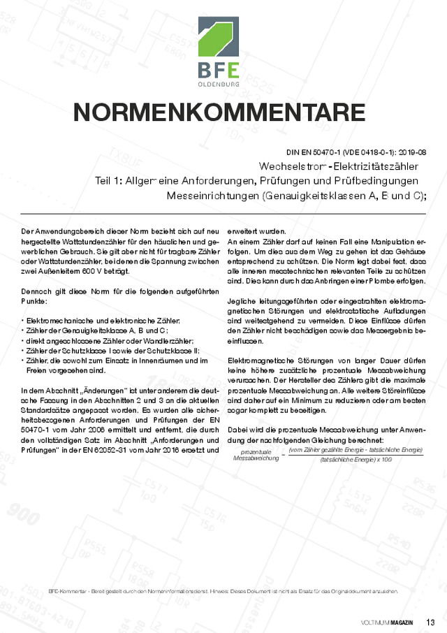 DIN EN 50470-1 (VDE 0418-0-1): 2019-08