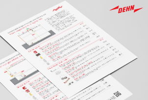 Sicherheit für PV-Anlagen: Neue Auswahlhilfe für Gebäude mit äußerem Blitzschutz