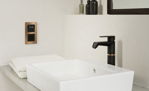 Gira Unterputz-Radio IP lieferbar – Animation zum Testen