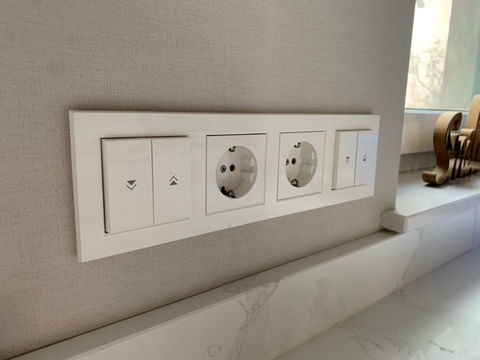 Vorzeigeprojekt in puncto fortschrittlicher Gebäudeautomationstechnologie.