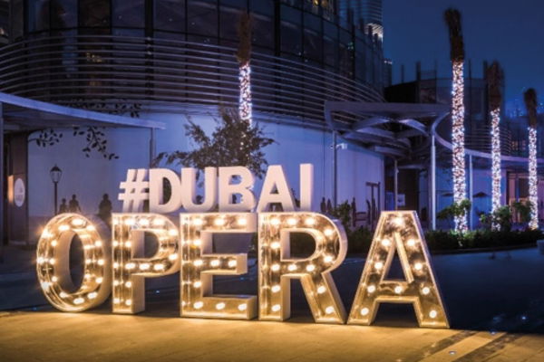 Warum die Oper in Dubai zu den modernsten Aufführungsorten der Welt zählt